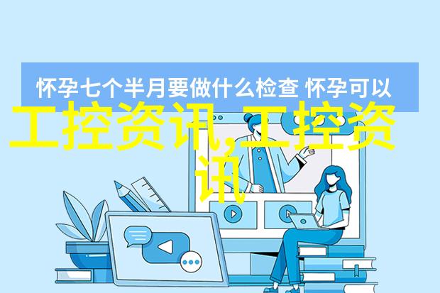 废旧设备处理网我是怎么把那堆烂机器卖掉的