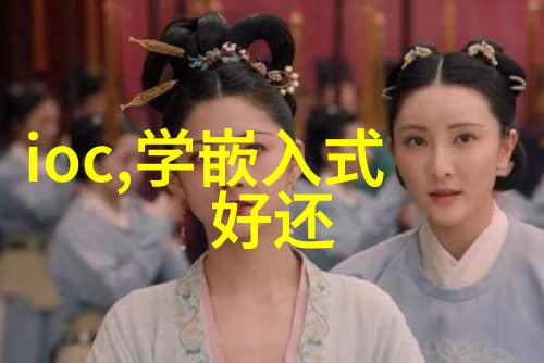 分散机器人制造商高科技智能机器人生产厂家