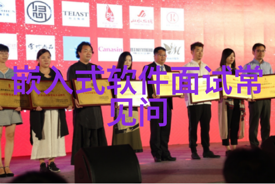 吉林财经大学我在这里的故事从书本到实践的奇妙旅程
