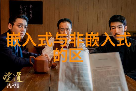 净化者小型废气处理机的奇迹