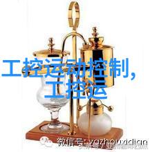 芯片探秘编程之争的两大英雄