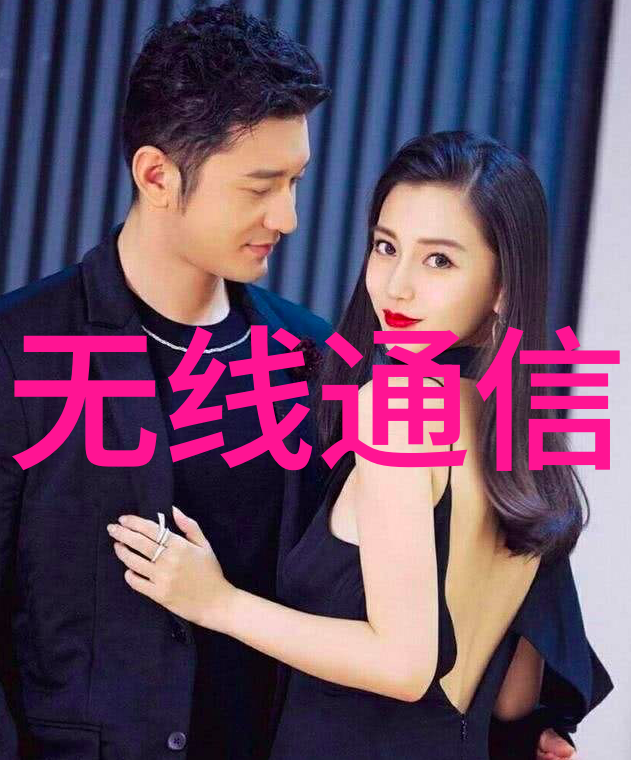 穿越梦幻大唐我是大唐的客人在千年古都的奇遇