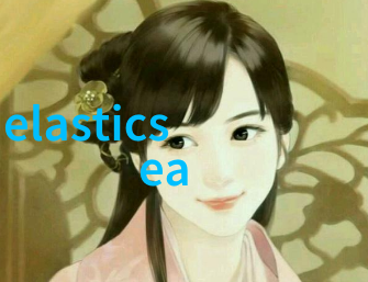 欧松板的材料之谜纸张还是其他