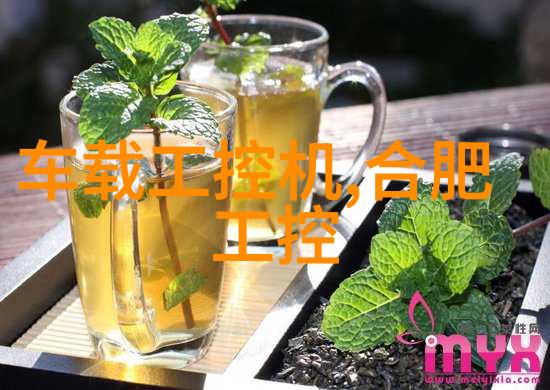 绿色制造趋势下中国设备网网站的可持续发展策略