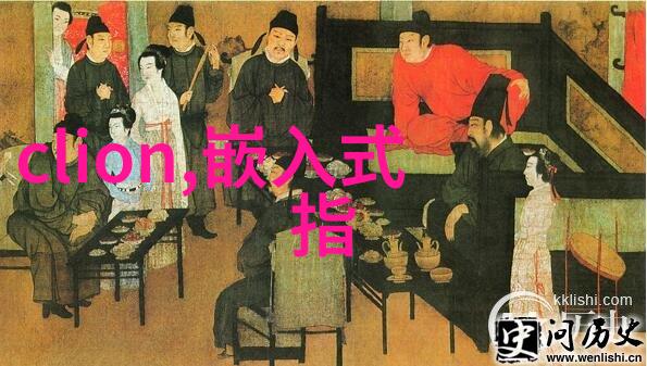 分子交响精细化学品的隐秘舞曲
