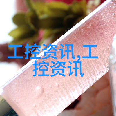 沃兹尼亚克将担任Sony版乔布斯传指导