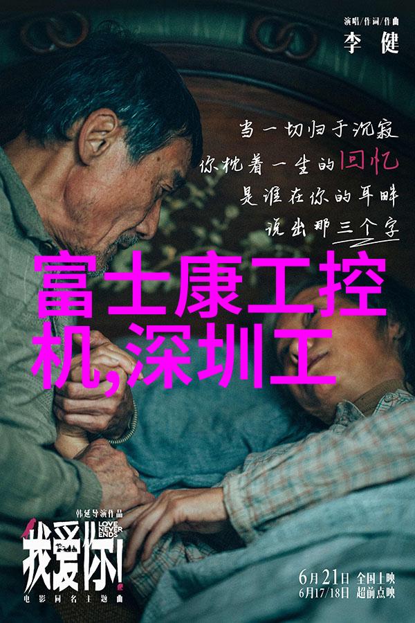多参数水质分析仪的检测能力揭秘它能量测量哪些关键指标