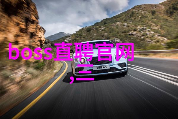 高效油水分离技术的新纪元膜分离技术在工业应用中的革命作用