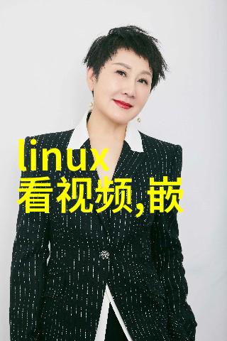芯片龙头股你的投资宝典