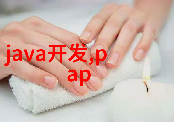 电力分布与照明系统的优化策略