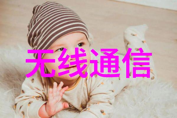 轻松时尚客厅