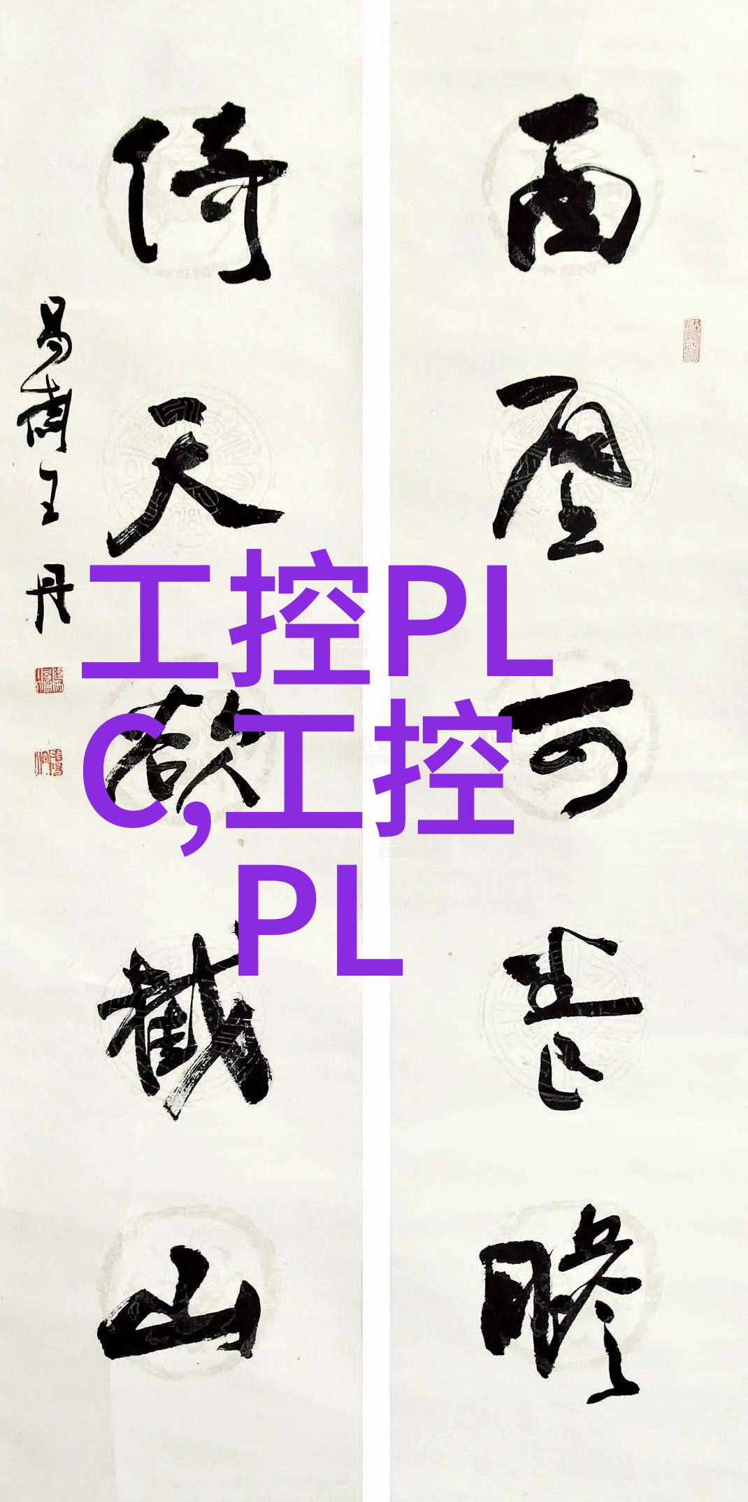 如何评估嵌入式系统工程师的市场需求
