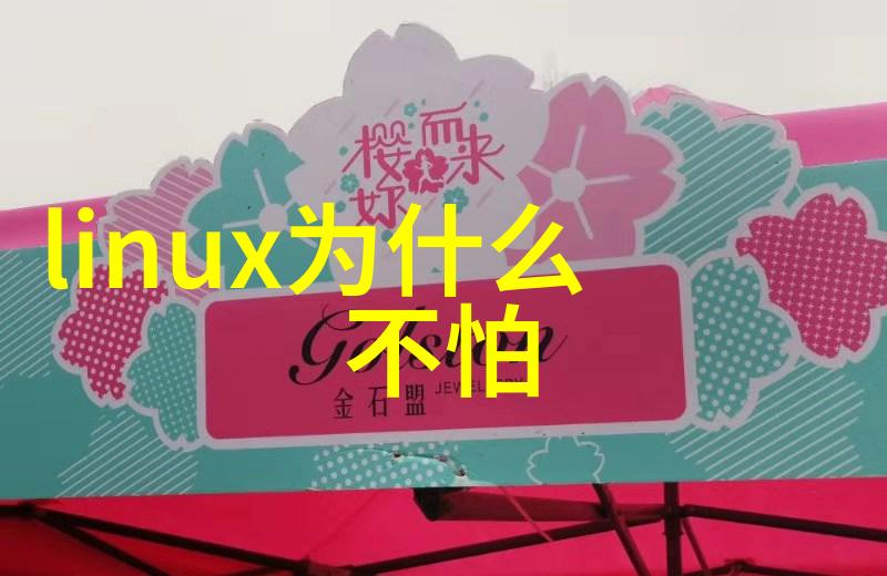 反应釜和反应器区别-化学实验中的容器选择艺术
