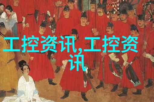 柔和色彩搭配