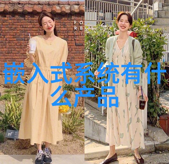 新一代农产品检测仪器设备安全生产的新助手