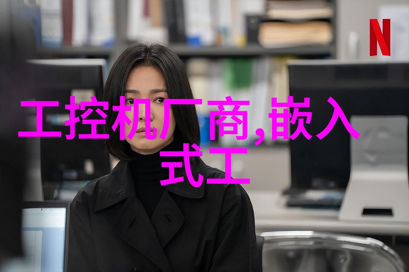 空压机油水分离过滤器沉默中的守护者背后的秘密等待揭开