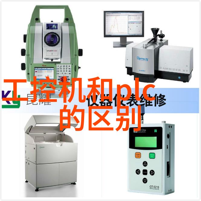 生活点滴我是如何在ncre上发现美好的