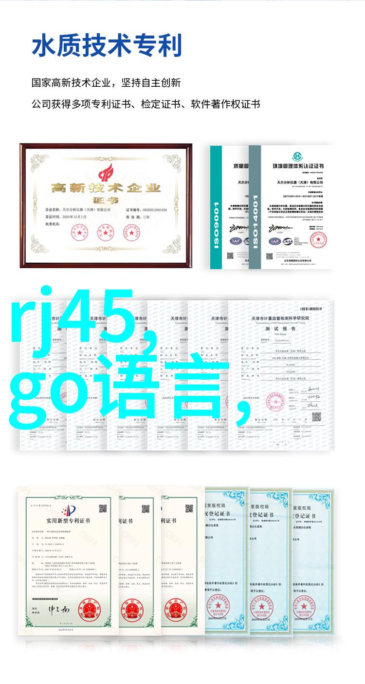 如何运用九艺装饰提升家庭氛围