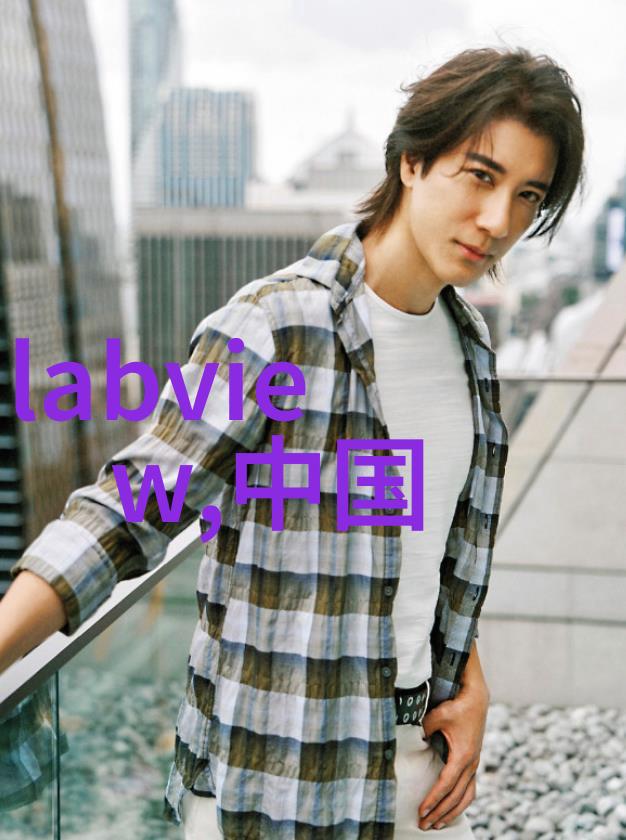 地板下的秘密木塑之谜