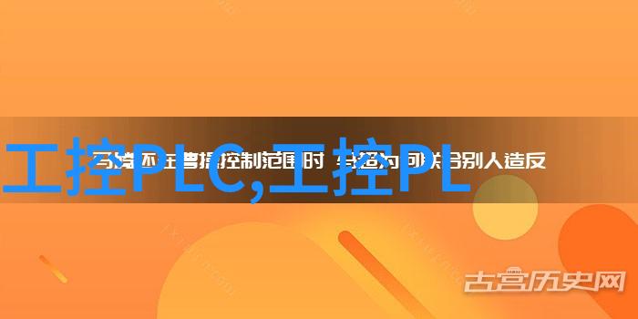 阳台装修技巧介绍阳台装修注意事项