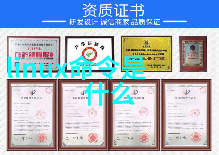 油水分离器使用方法-精准分离油水分离器的正确使用指南