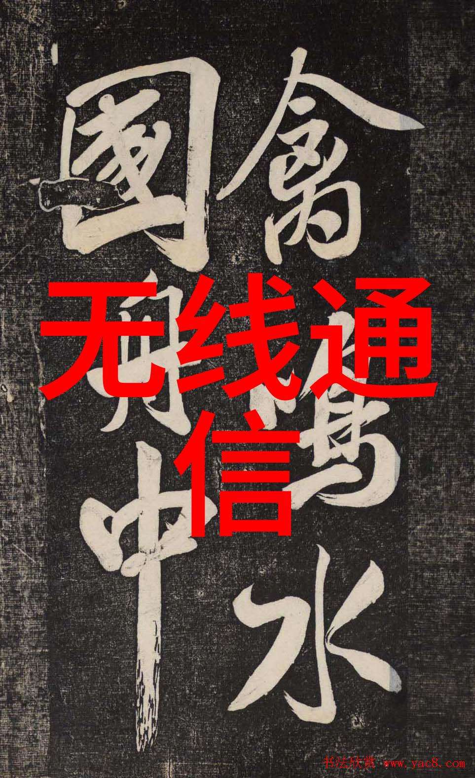 家庭检测水质用什么仪器好