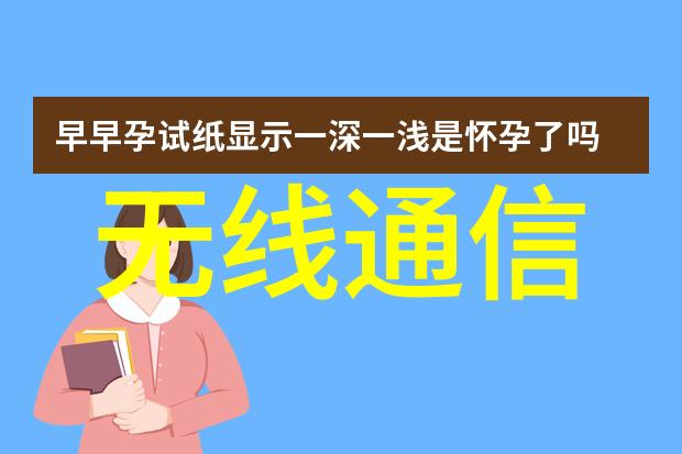工业控制系统PLCProgrammable Logic Controller的核心技术与应用