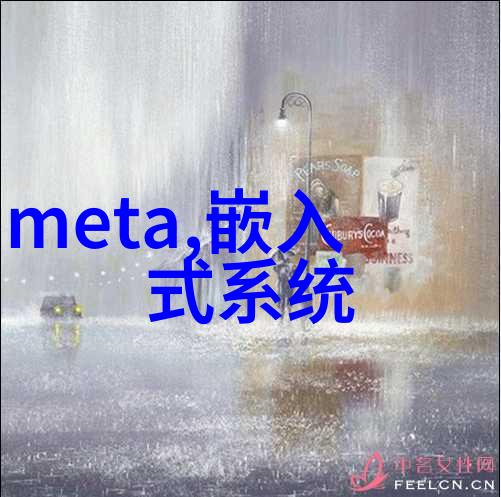 复星医药集团健康中国的守护者与引领者
