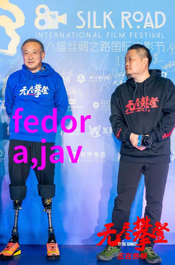铁路职业技术学院-探索铁路职业技术学院的发展与未来
