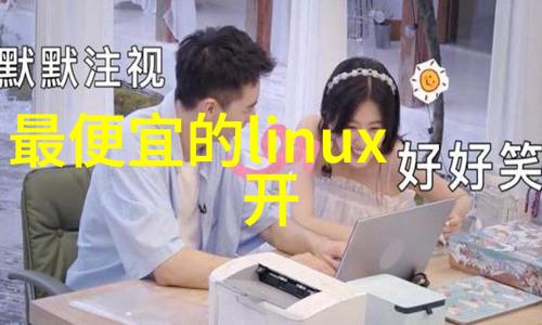 TDK推出用于高音质设备的音频线噪声抑制滤波器专为电源网技术与论坛优化