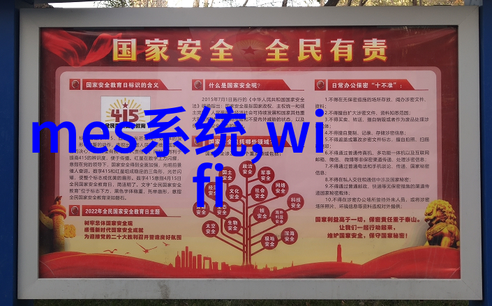 全球半导体潮流2022年进口芯片额度新高探究