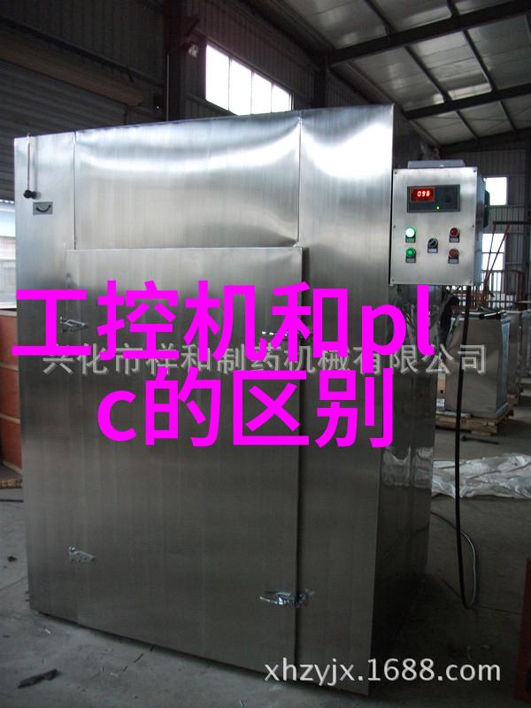 环氧乙烷灭菌的神奇领域有哪些