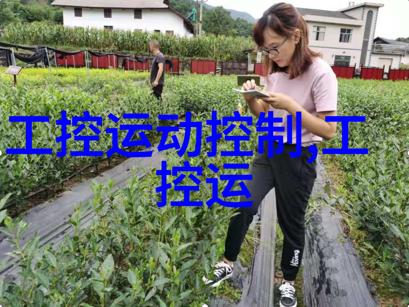 实时操作系统与硬件接口大学嵌入式课堂练习题