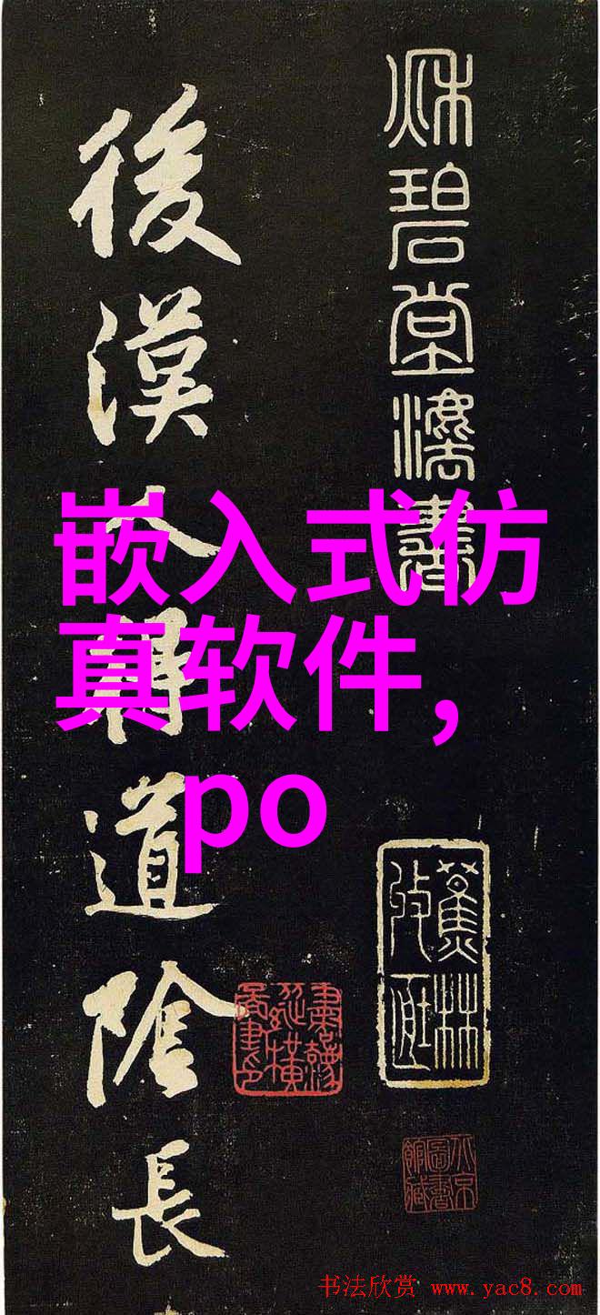 夏季蔬菜新宠黄瓜栽培技巧全解析