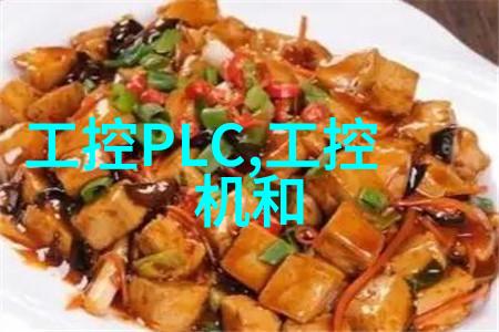 从硬件到软件再到云端理解并选择最佳路径于未来科技世界