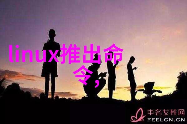 PVC给水管耐腐蚀的塑料管道系统