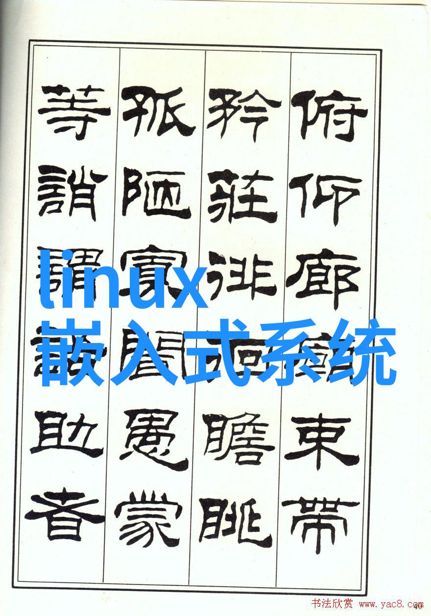 风选机之谜揭秘风力发电的精确选择者