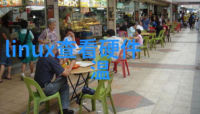 微波杀菌的原理-微波能量与水分子振荡揭秘食品加热的高效杀菌机制