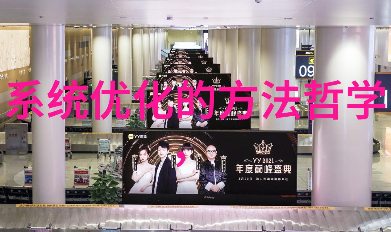智能输送方案提高物流行业的服务质量和客户满意度