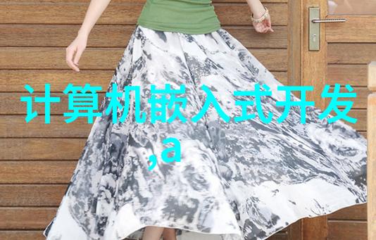 牙齿美白空间的创意装饰与健康体验设计