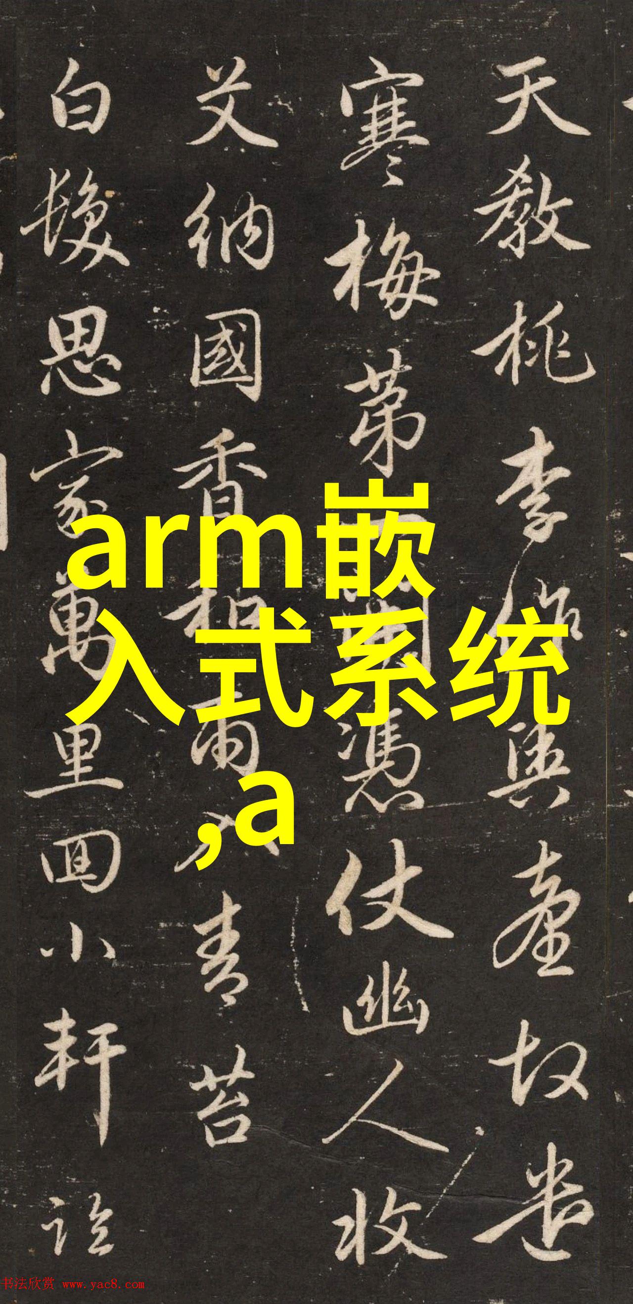 自来水管用PPR还是PE哪种材料更耐用比较PPR和PE自来水管的性能