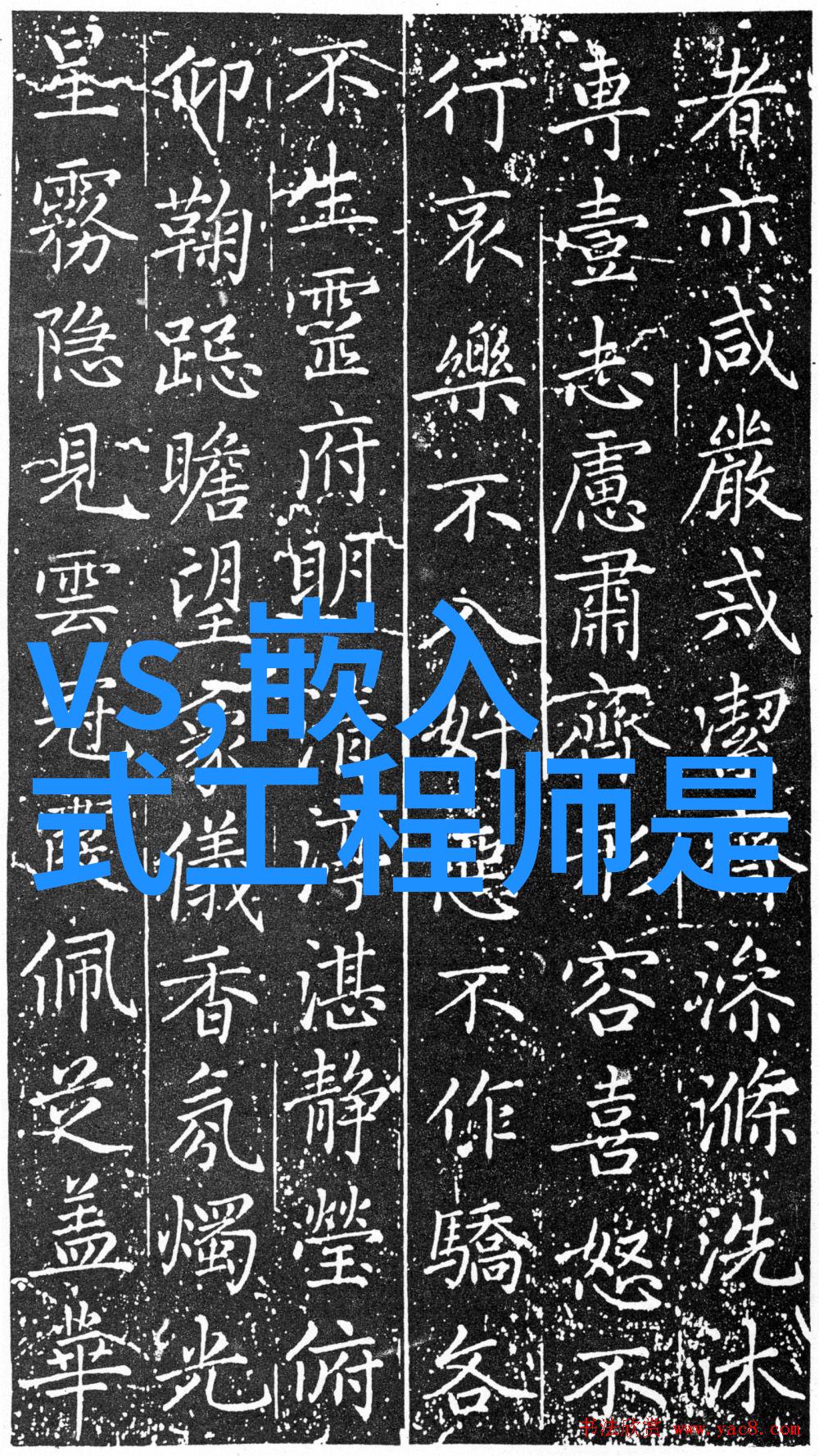 主题我是如何用固相合成反应釜做出超级好吃的家常菜的