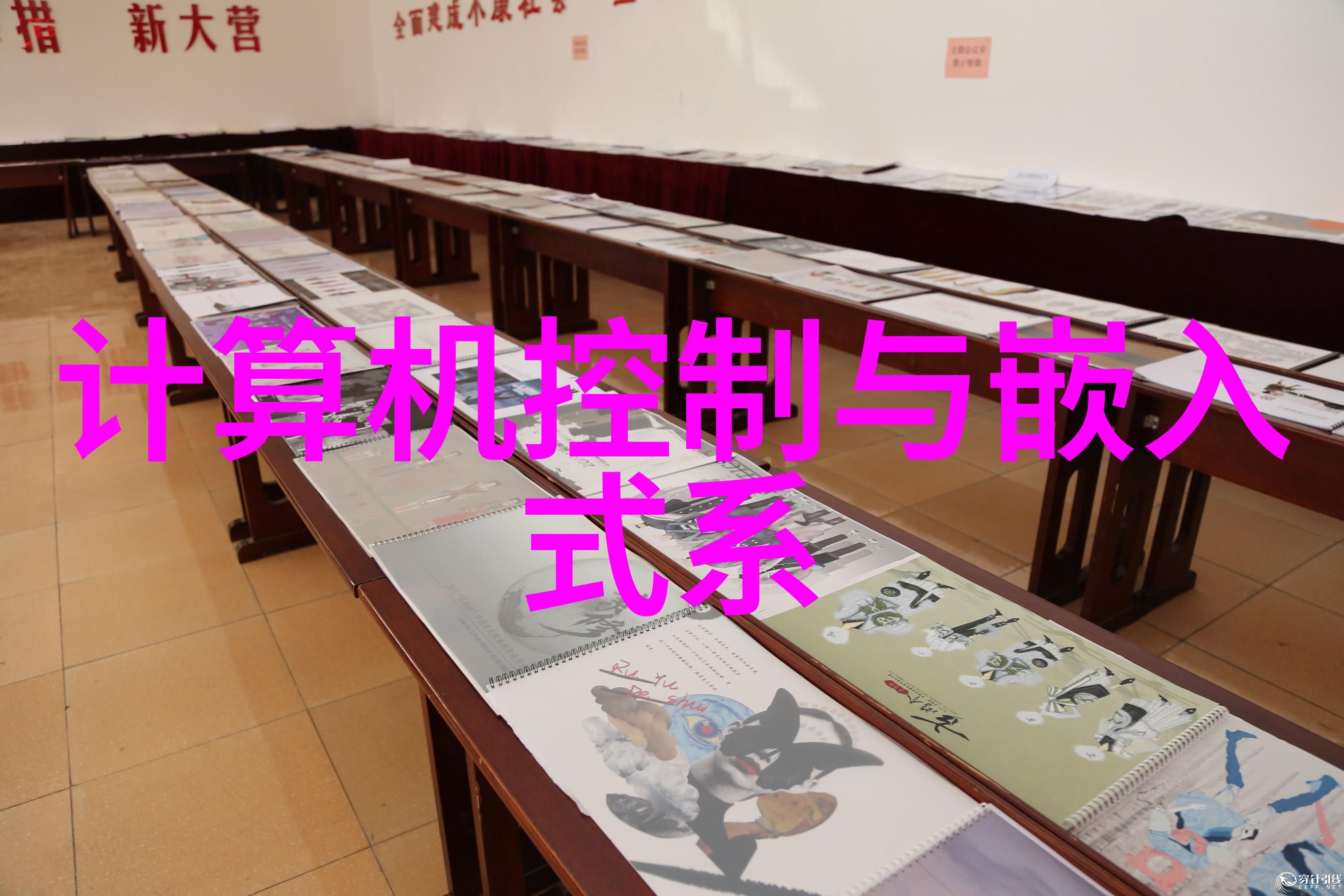 主题我是如何定制一台无风扇工控机的