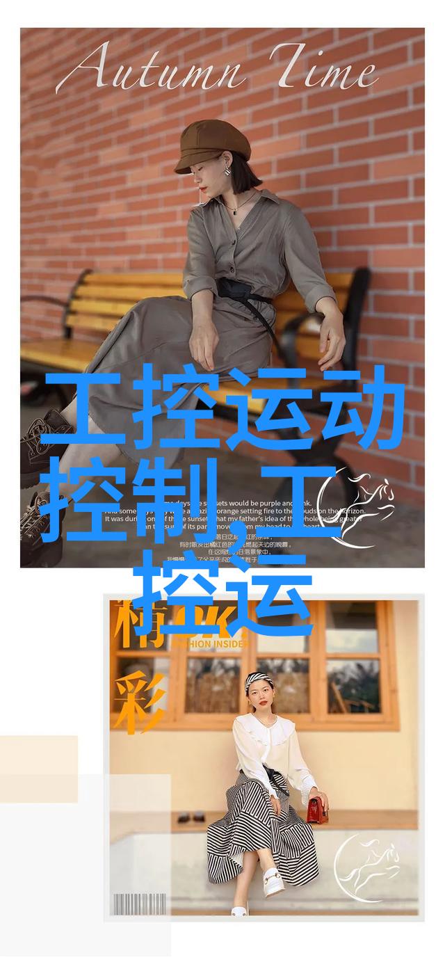 罗茨真空泵高效旋转式抽气设备