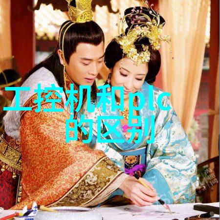 智能化与安全性嵌入式系统未来的双重驱动力