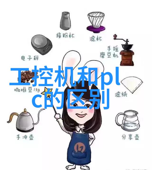 软件应用广泛多元而嵌入式系统则局限于特定设备两者在可移植性上的差异是什么原因造成的