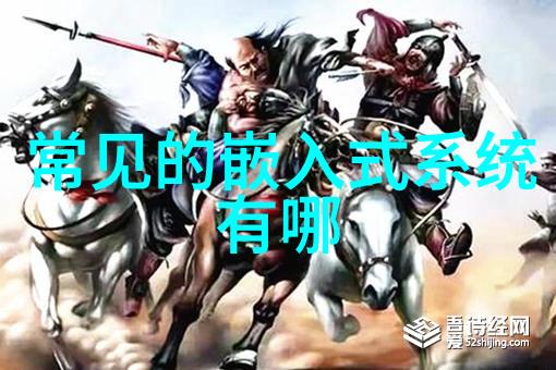 冷却塔中的秘密花园方形填料的奇迹