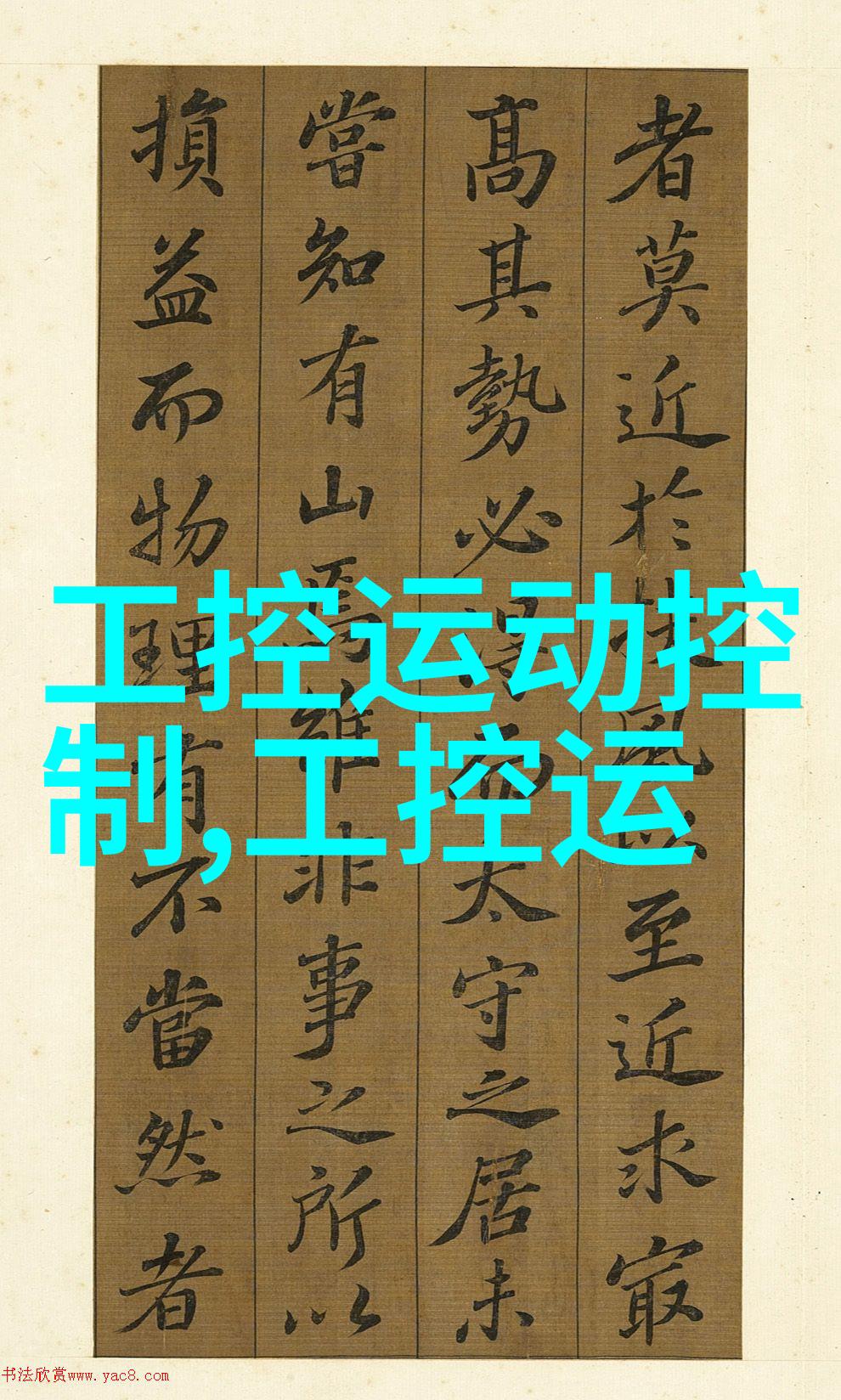 筛选机对产品质量控制有什么具体作用