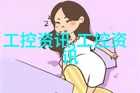 专业技术资格证书有哪些种类-职业技能提升全览中国的专业技术资格证书体系