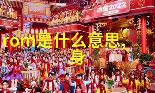 物质的双重面探秘固液分离机的奇妙运作
